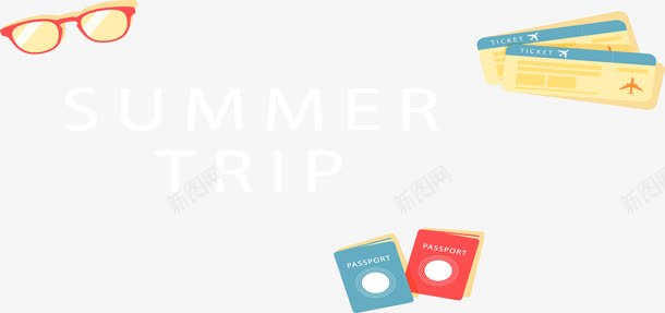 夏日旅游png免抠素材_新图网 https://ixintu.com 夏日 旅游主题背景 海边旅游 清新