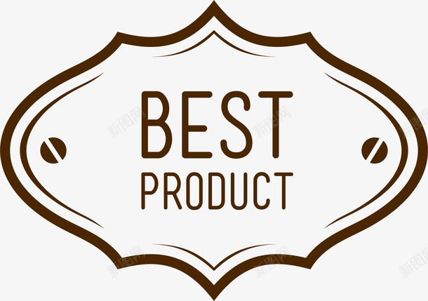 棕色简约best标签png免抠素材_新图网 https://ixintu.com best 免抠PNG 最好的 标签 棕色 简约 装饰图案