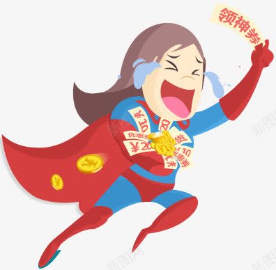 免费券领神券卡通女孩png免抠素材_新图网 https://ixintu.com 免费 卡通 女孩