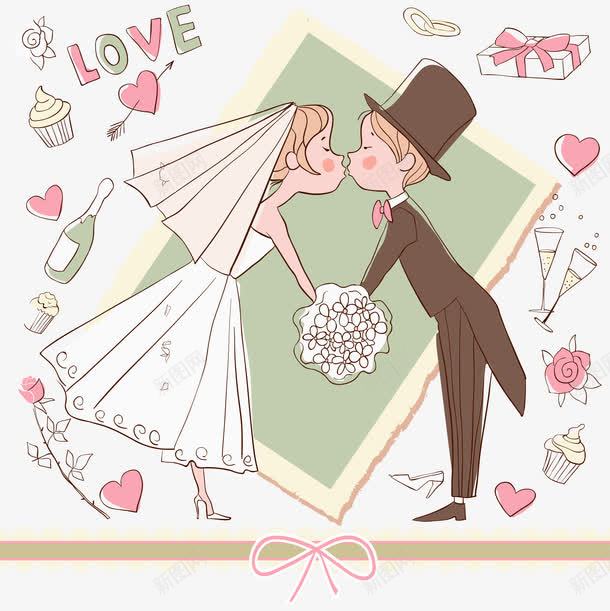 卡通婚礼png免抠素材_新图网 https://ixintu.com 创意设计 卡通 婚礼 时尚 流行元素 爱情元素