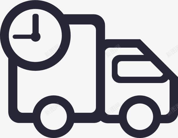配送中图标png_新图网 https://ixintu.com 配送中