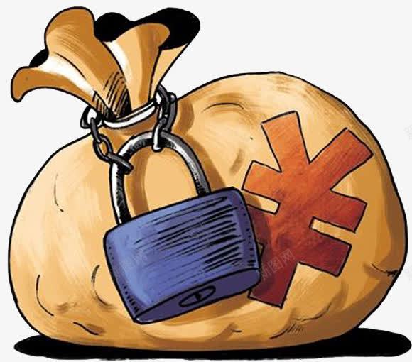 资金升值难被上锁卡通图png免抠素材_新图网 https://ixintu.com 升值 升职 卡通图 被上锁 资金