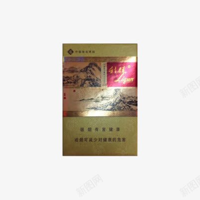 利群硬富春山居香烟png免抠素材_新图网 https://ixintu.com 利群 吸烟 烟标 烟盒 烟酒 硬富春山居 香烟