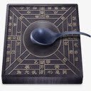 中国风罗盘装饰png免抠素材_新图网 https://ixintu.com 中国风 罗盘 装饰