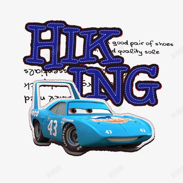 蓝色小汽车png免抠素材_新图网 https://ixintu.com 交通工具 卡通汽车 卡通轿车 小汽车 汽车 轿车