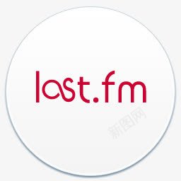 最后FM网络社会png免抠素材_新图网 https://ixintu.com FM fm last 最后