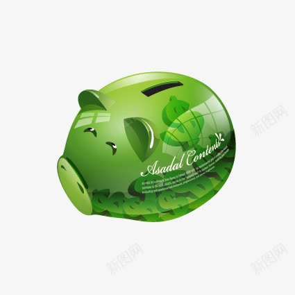 绿色猪猪存钱罐图标png_新图网 https://ixintu.com 互联网 创意图标 图案 存钱罐 扁平化图标 猪 立体化图标