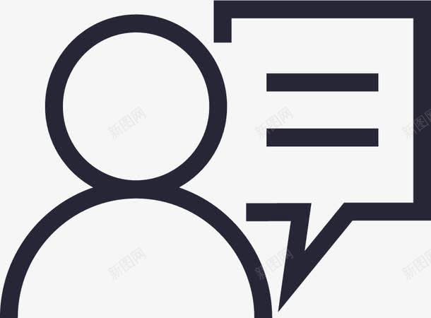 自我描述png免抠素材_新图网 https://ixintu.com 自我描述