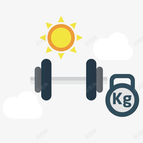 哑铃运动png免抠素材_新图网 https://ixintu.com KG 太阳 男性 锻炼