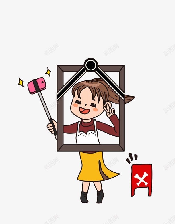 手绘相框自拍的女孩图png免抠素材_新图网 https://ixintu.com 卡通 女孩 漂亮的 相框 自拍 警示 高兴地