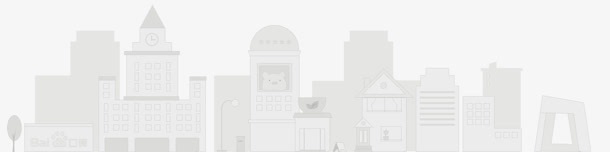 白色城市背景png免抠素材_新图网 https://ixintu.com 城市 白色 背景