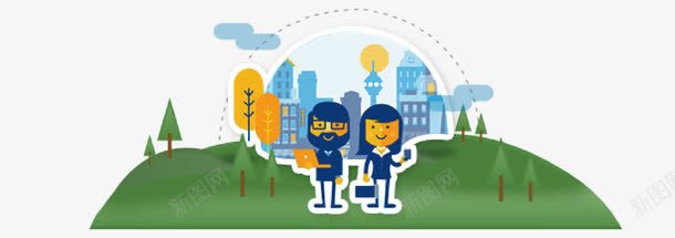 手绘事物png免抠素材_新图网 https://ixintu.com 卡通 卡通人物 城市 太阳 房子 手绘草地 绿色