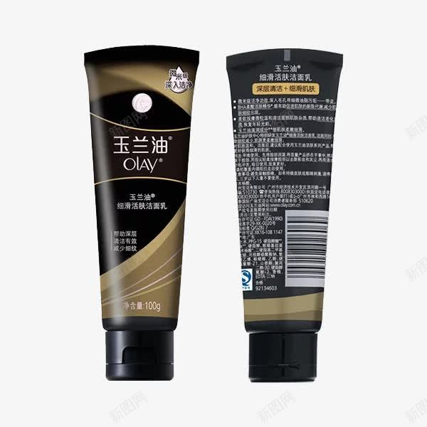 Olay玉兰油细滑活肤洁面png免抠素材_新图网 https://ixintu.com Olay 实物 洗面奶 玉兰油