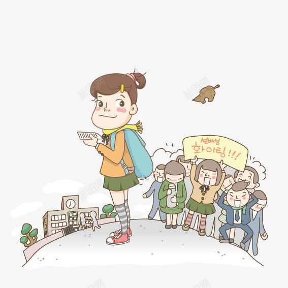 受欢迎的女明星png免抠素材_新图网 https://ixintu.com 人群 明星 欢迎