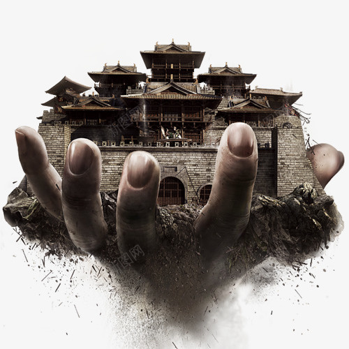 手托建筑土png免抠素材_新图网 https://ixintu.com 土 建筑 手 托