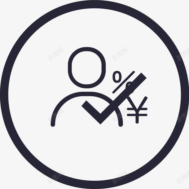 11有效会员消费占比png免抠素材_新图网 https://ixintu.com 11有效会员消费占比