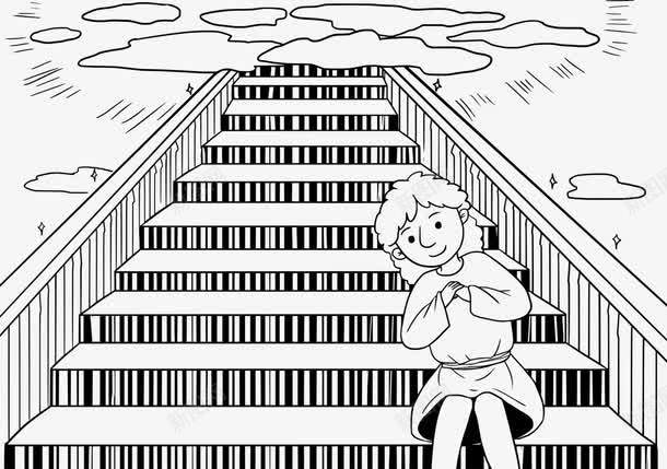 手绘黑色线条阶梯png免抠素材_新图网 https://ixintu.com 上楼下梯 下楼 台阶 小女孩 工具 建筑 楼梯 线条手绘 阶梯 黑色