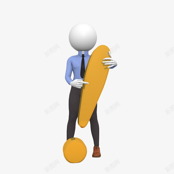 卡通立体男人和叹号png免抠素材_新图网 https://ixintu.com 3D 创意 卡通 卡通人物 卡通叹号 叹号 惊叹号 感叹号 标点符号 男人 立体