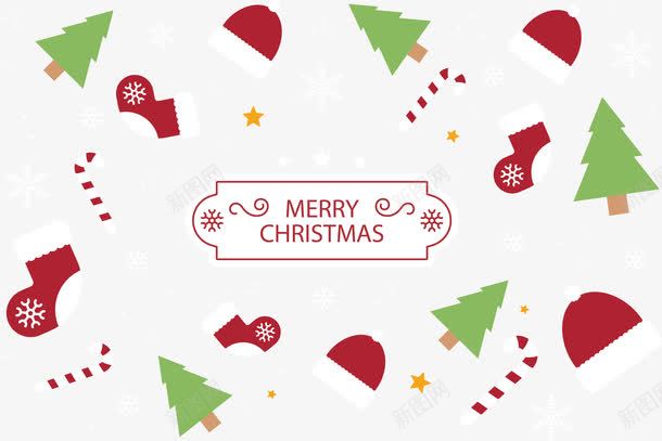 红色圣诞帽圣诞袜花纹png免抠素材_新图网 https://ixintu.com merryChristmas 圣诞帽 圣诞快乐 圣诞节 圣诞袜 矢量png
