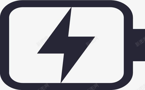 电量icon图标png_新图网 https://ixintu.com 电量ico 电量icon