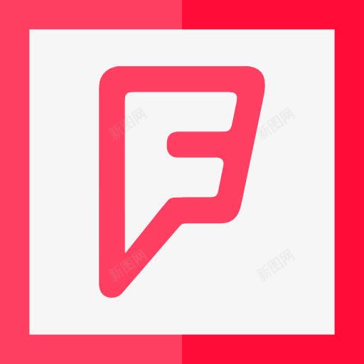 Foursquare图标png_新图网 https://ixintu.com Foursquare 商标 标志 标识 社交媒体 社交网络