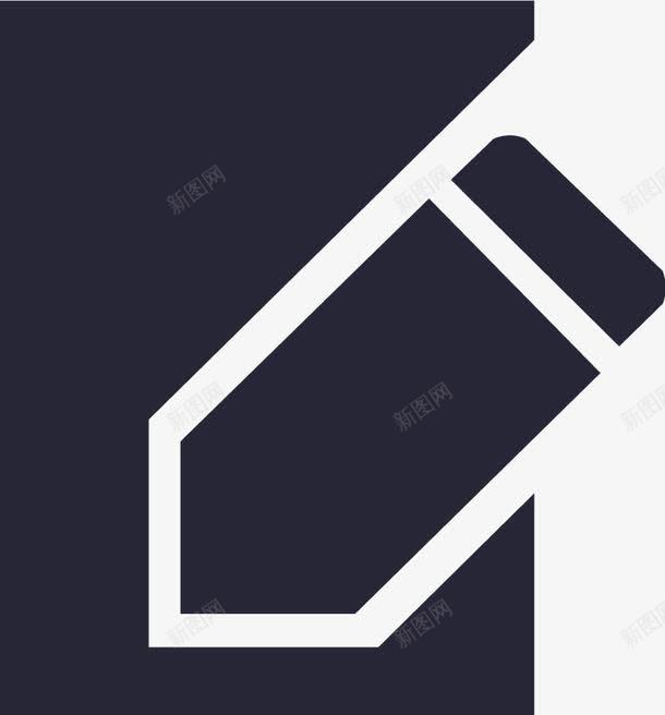 修改账号信息图标png_新图网 https://ixintu.com