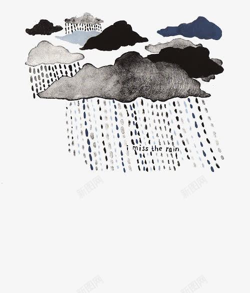 下雨的乌云png免抠素材_新图网 https://ixintu.com 下雨 乌云 云朵 黑色