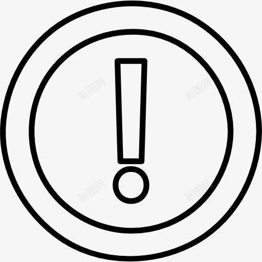 感叹警告标志一圈轮廓图标png_新图网 https://ixintu.com 圈 小图标 感叹 接口 标志 注意 警告 轮廓 通知