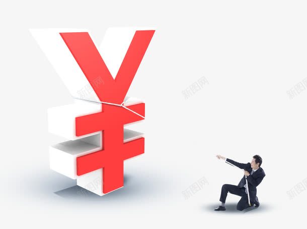 金融钱符号投资元素理财png免抠素材_新图网 https://ixintu.com 商务企业 投资元素 理财 金融 钱符号
