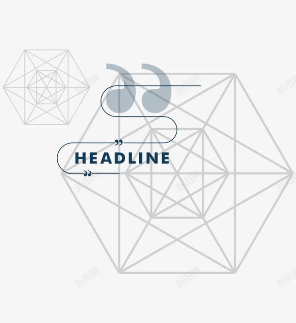 ppt装饰图案png免抠素材_新图网 https://ixintu.com 几何 源文件 线条 蓝色