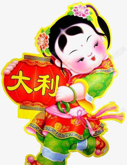 中国风年画png免抠素材_新图网 https://ixintu.com 中国风 免抠 免费下载 年画 素材