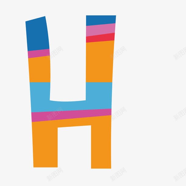 彩色字母Hpng免抠素材_新图网 https://ixintu.com 字体设计 字母H 彩色 彩色字母H 英语字母H