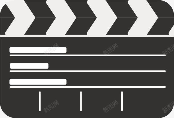 打板器png免抠素材_新图网 https://ixintu.com 拍戏用品 道具