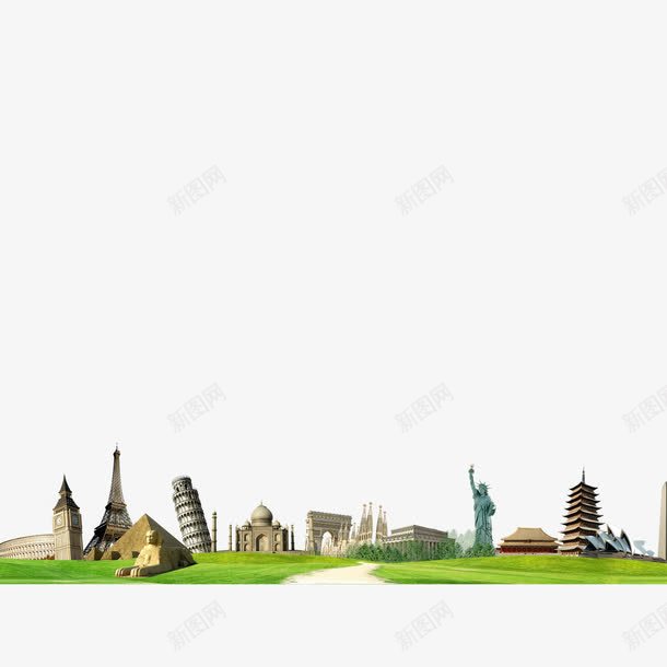 世界著名建筑png免抠素材_新图网 https://ixintu.com 世界 国际 建筑 著名