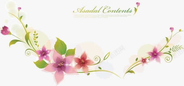 素雅花纹边框png免抠素材_新图网 https://ixintu.com 相框 素雅 素雅花纹 花朵 花纹 花纹边框 边框 边框花纹 鲜花
