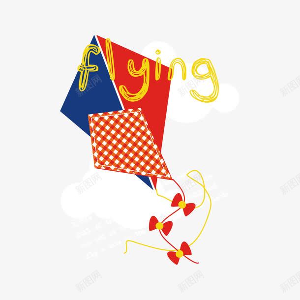 飞着的风筝矢量图ai免抠素材_新图网 https://ixintu.com 风吹效果 风筝 飞舞的风筝 矢量图