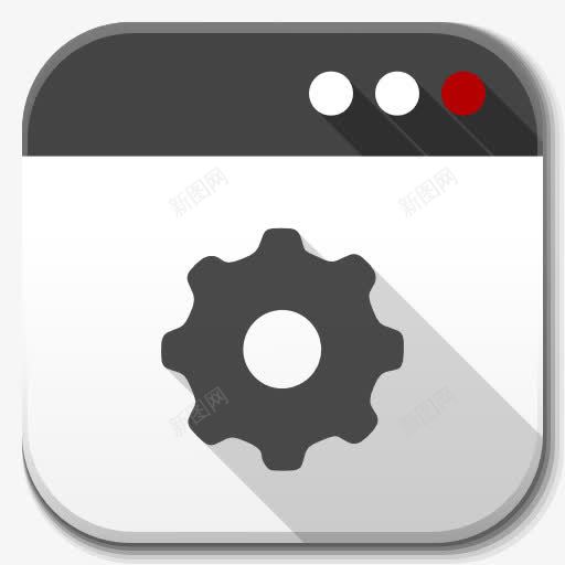 应用程序默认图标png_新图网 https://ixintu.com applicatio application apps default 应用程序 默认的