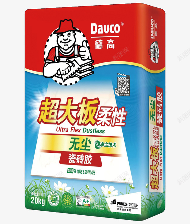 德高防水材料图标png_新图网 https://ixintu.com 德高超大板 德高防水 柔性瓷砖胶 防水材料