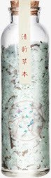 创意效果瓶子文字清新草本png免抠素材_新图网 https://ixintu.com 创意 效果 文字 清新 瓶子 草本