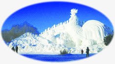 冬日白雪雪雕公鸡景区png免抠素材_新图网 https://ixintu.com 公鸡 冬日 景区 白雪