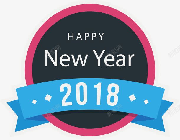 黑色圆形新年标签png免抠素材_新图网 https://ixintu.com 2018 happyNewYear 圆形标签 新年标签 矢量png 黑色标签
