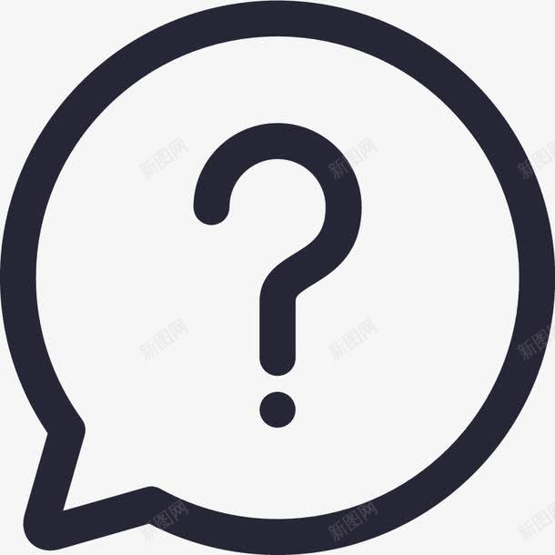 常见问题图标png_新图网 https://ixintu.com 常见问题