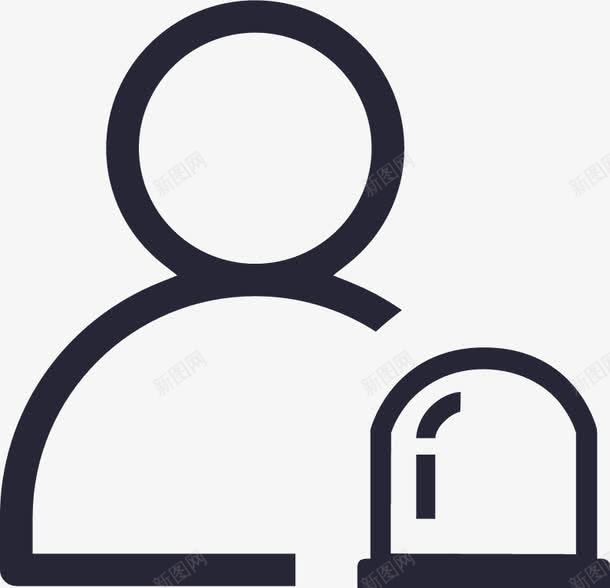 紧急情况联系人png免抠素材_新图网 https://ixintu.com 紧急情况联系人