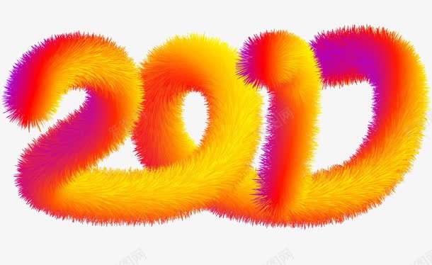 2017年毛绒字体png免抠素材_新图网 https://ixintu.com 2017年 促销 卡通 广告 毛绒字体 海报