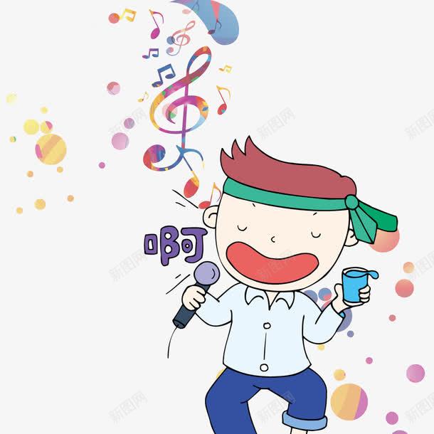 唱歌卡通人物png免抠素材_新图网 https://ixintu.com 卡通 唱歌卡通人物 手绘 音乐