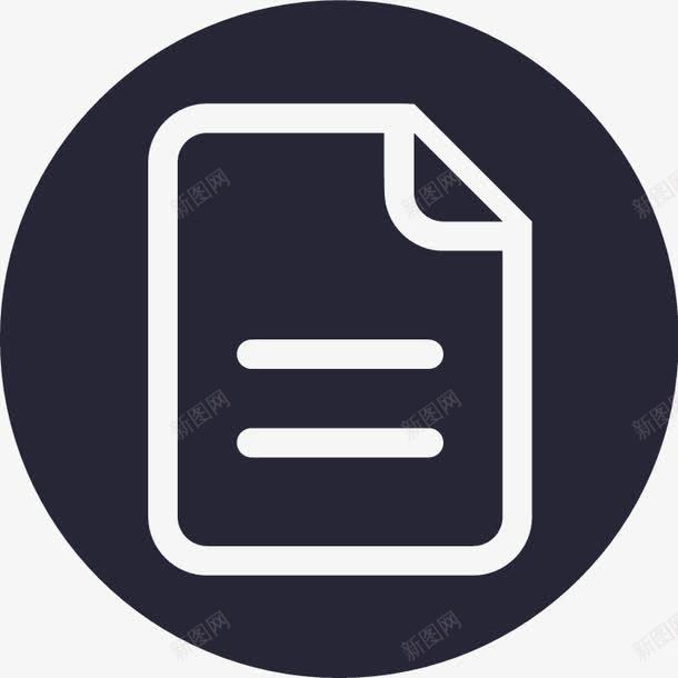 我的订单矢量图图标eps_新图网 https://ixintu.com 我的订单 矢量图