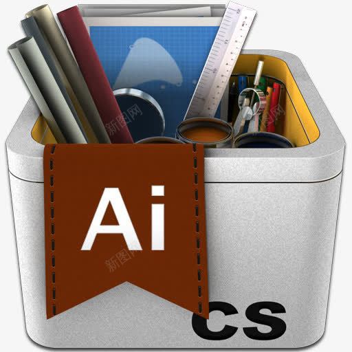 托盘插画家cstrayicons图标png_新图网 https://ixintu.com CS Illustrator Tray 托盘 插画家
