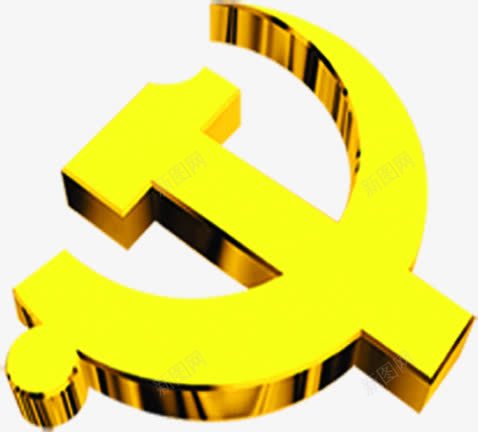 党徽效果活动图标png_新图网 https://ixintu.com 党徽 党徽徽章 图标 效果 活动 设计