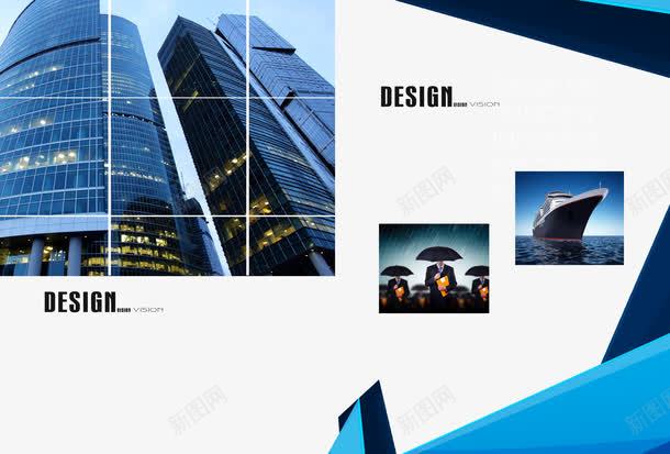 商务大厦png免抠素材_新图网 https://ixintu.com 商务大厦 建筑 楼书
