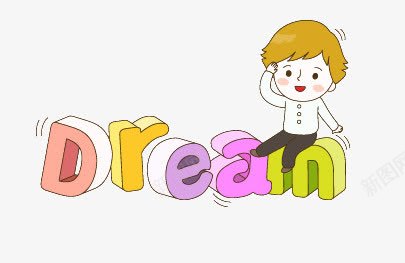 卡通小孩png免抠素材_新图网 https://ixintu.com 卡通人物 卡通小孩 卡通画 小孩 手绘 滑滑梯